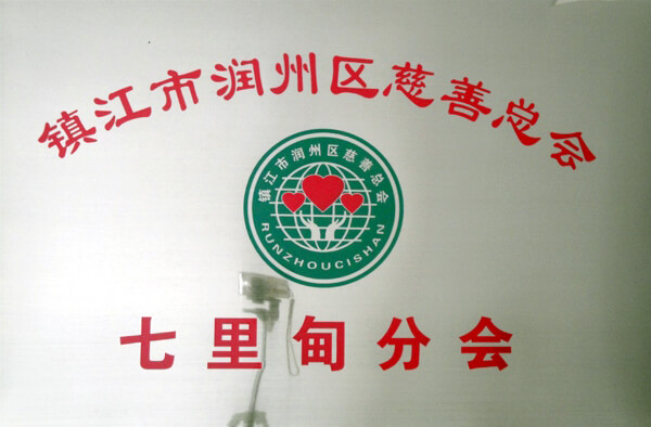 dec6dc56b656edeb703b6a3d7f5dca19