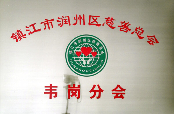 cd6ea3d4a2f0d7f98f99b1bc86a1f0e2