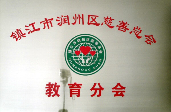 4bd343e16fabb998e186f50f5f8db552