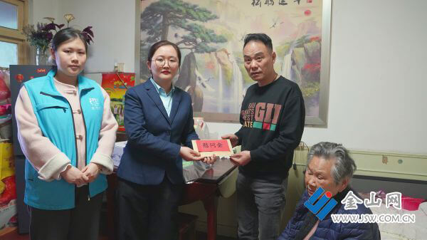 微信图片_20260415115744_303_221