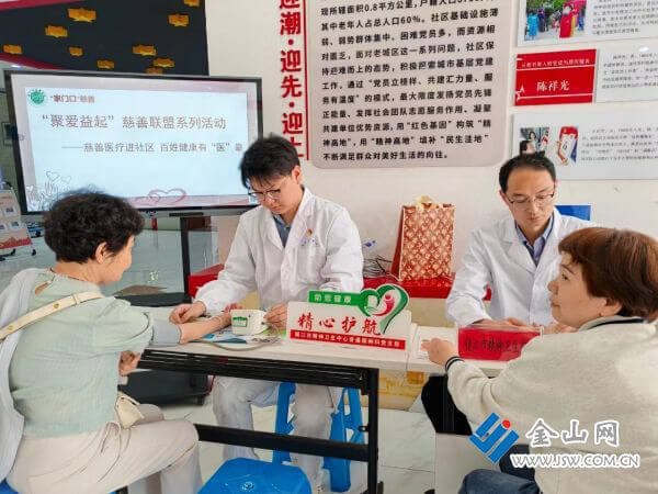 微信图片_20260415115755_306_221