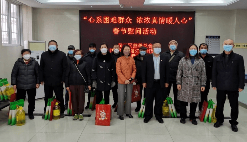 baa1490b3d60f5c8945d84dc342d9e9