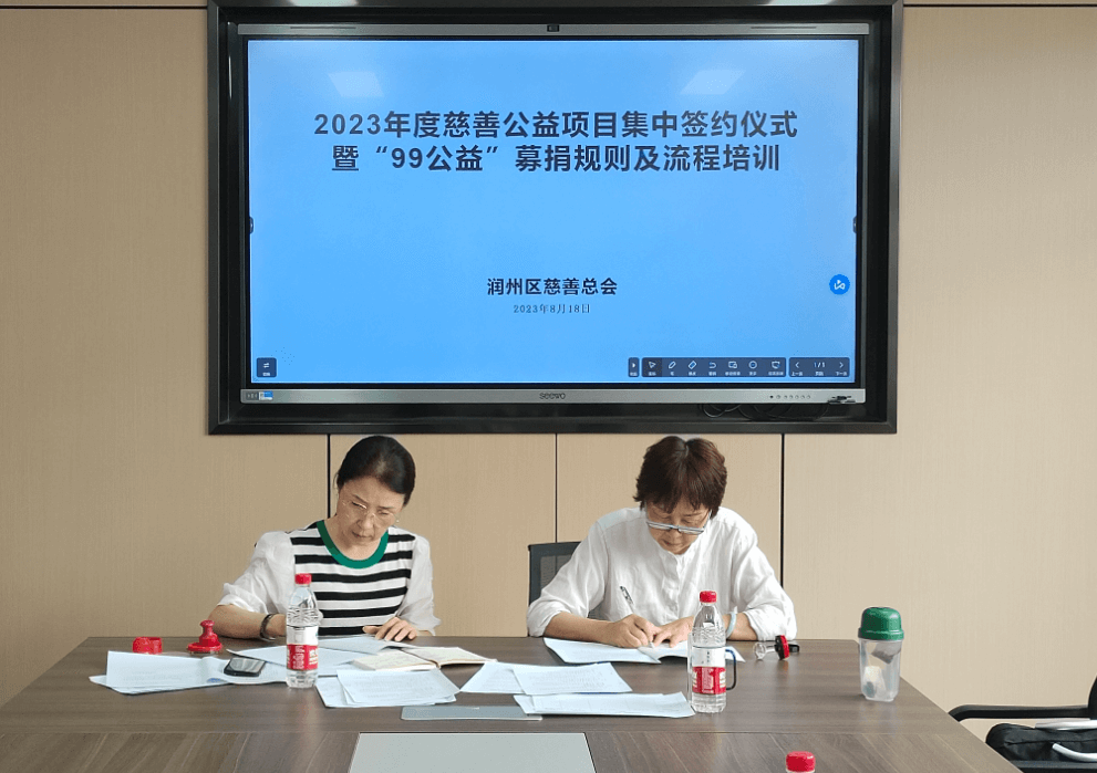 b1c482f7501448dac81cdcee3ce9238