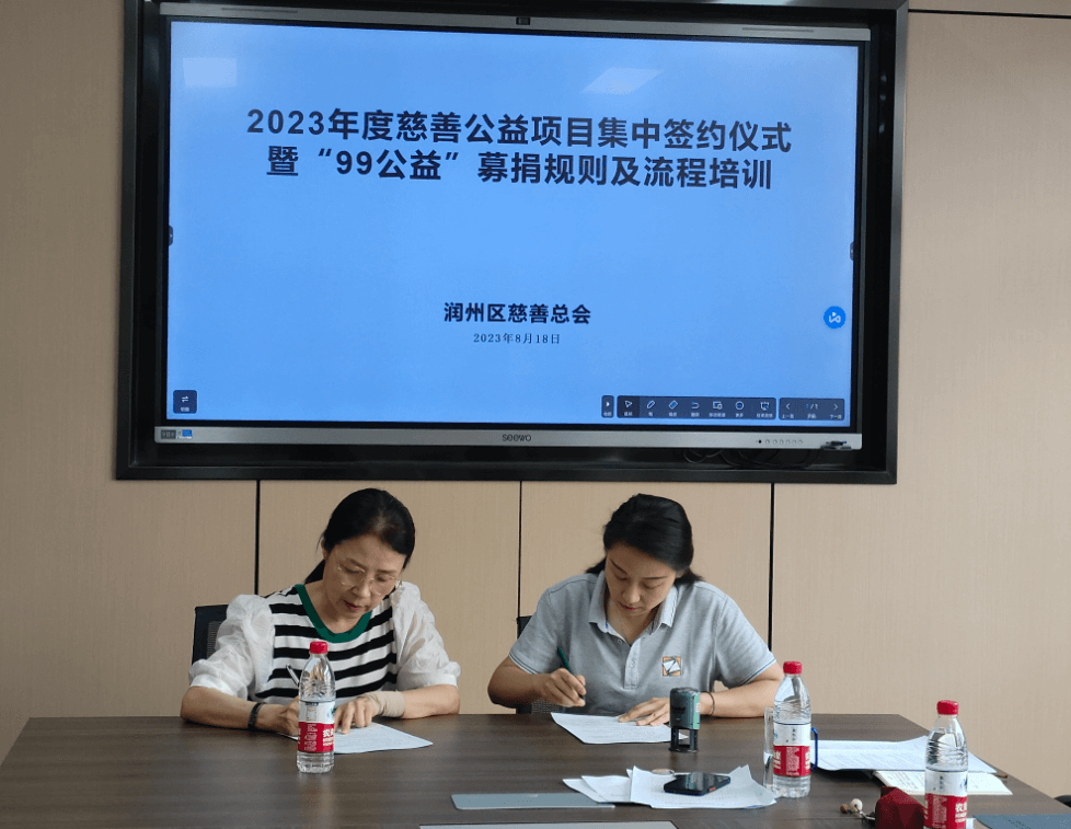 34cc9e04076adc03b7b73d88f6ac56a