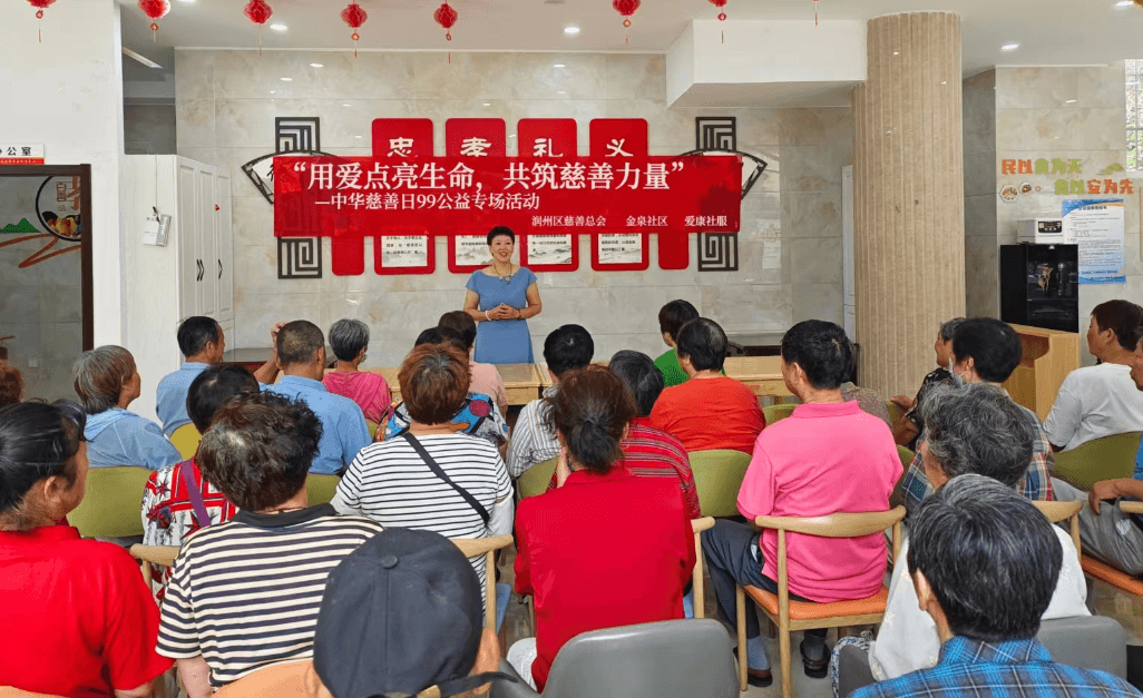 e4a7df1b087084c50c05d726de22d73