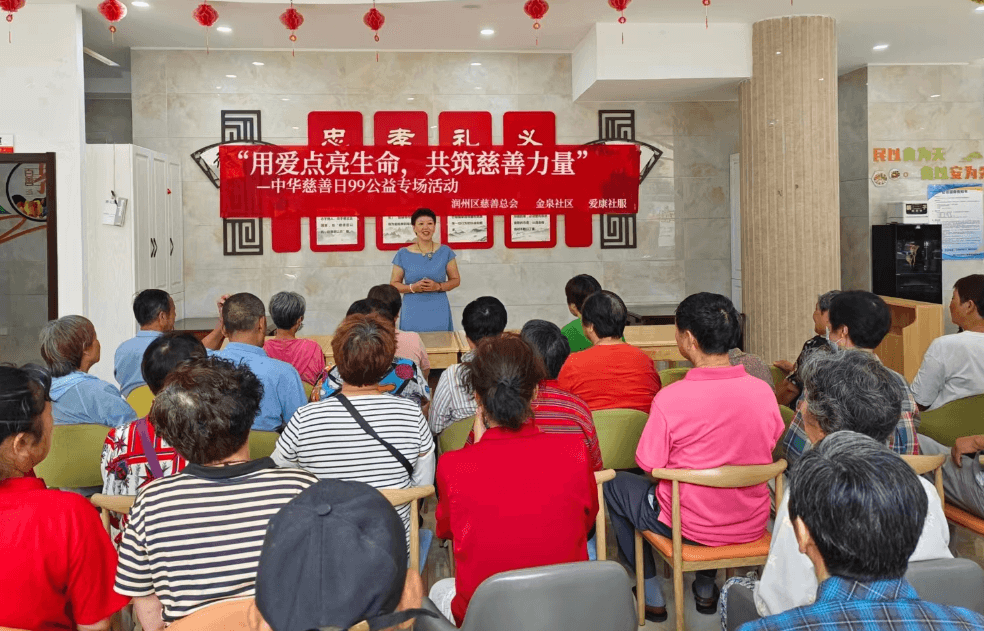 ea662358858c204ad120e908c8ad671