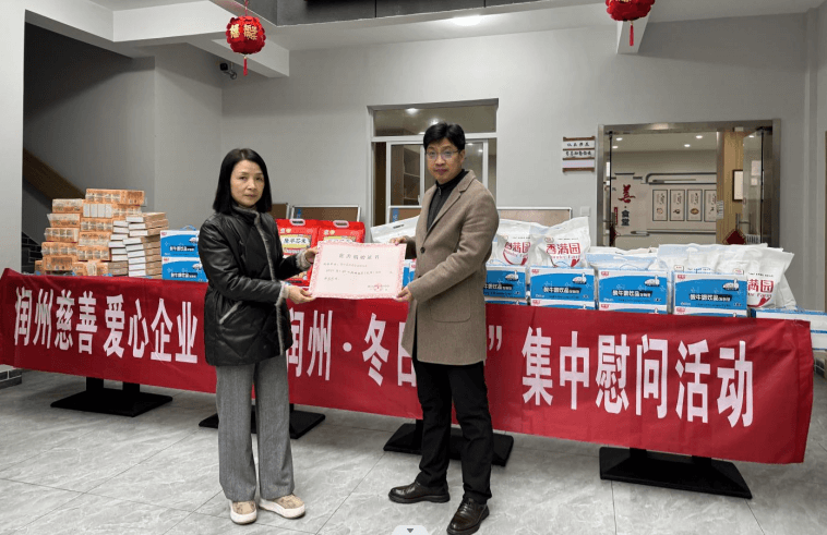 ddc61e4a7e7f08c96de7ca7613fd9ca