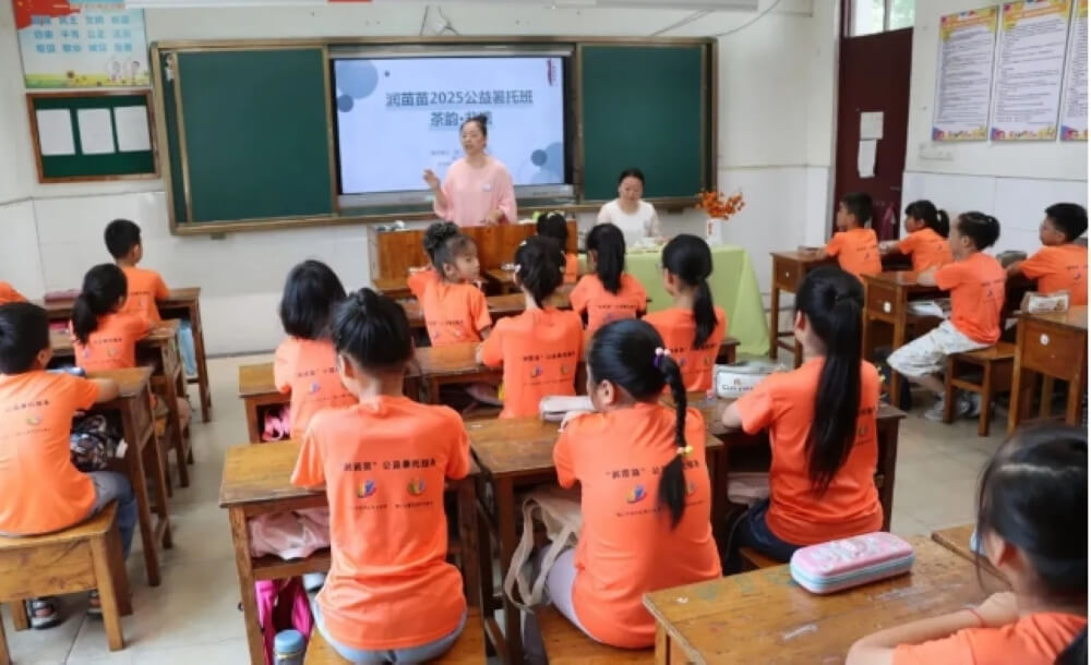 茶文化1 茶文化1