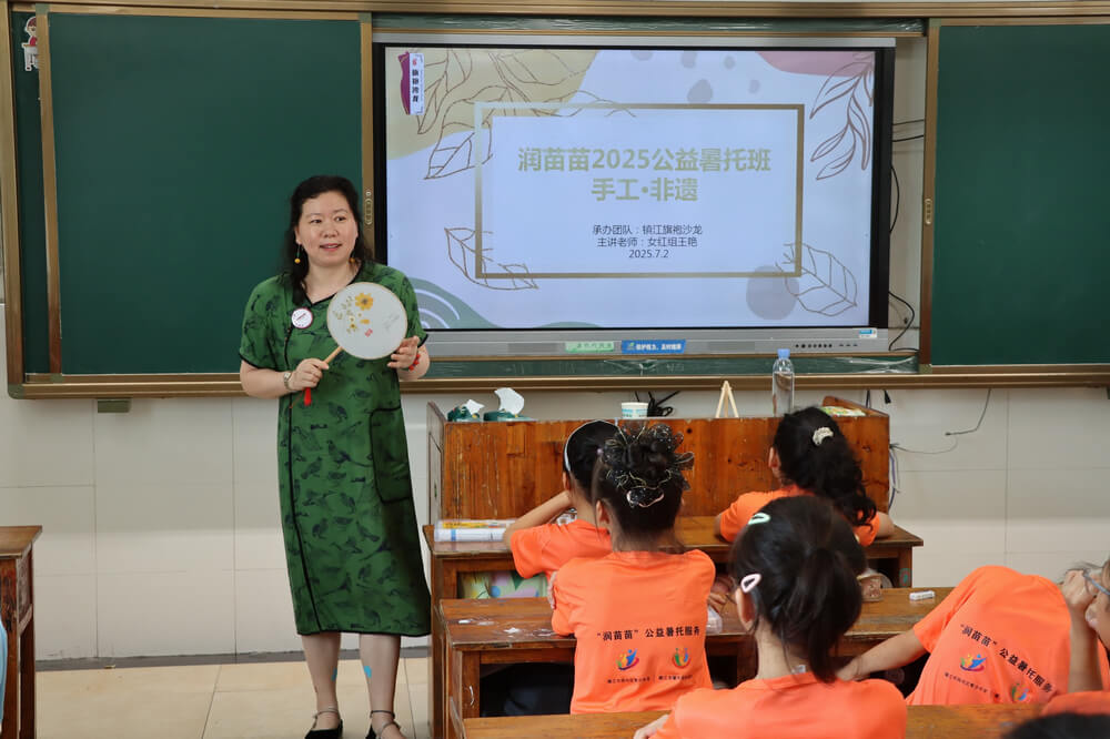 手工加非遗 手工加非遗