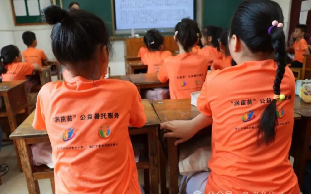 润苗苗公益暑托班1 润苗苗公益暑托班1