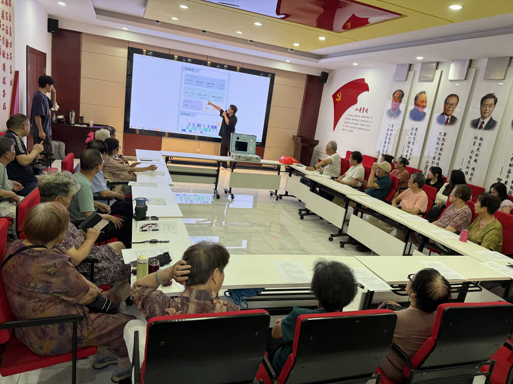 微信图片_20250715093405 微信图片_20250715093405