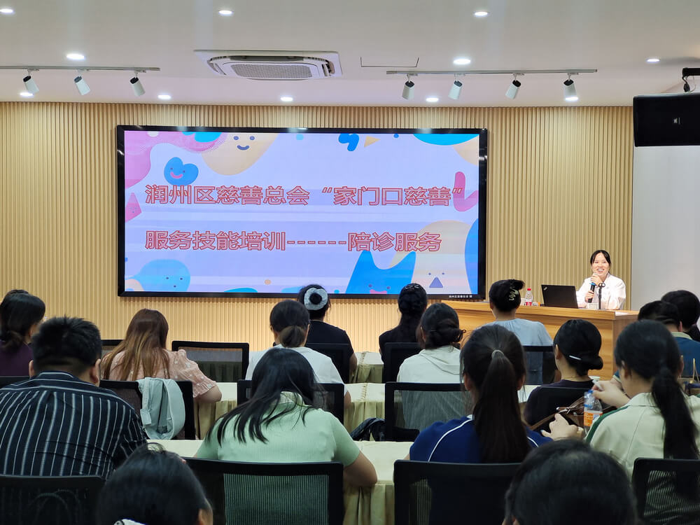 微信图片_20250818101110