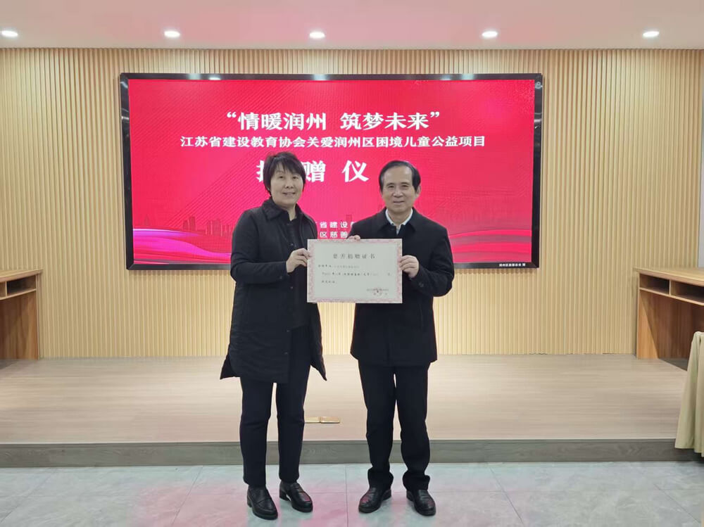 d0b12cd3e8f0c6218ac2929440f5142c