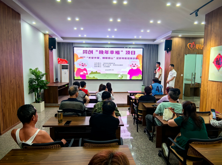 c3d691b0d88bab8322a755a0f7929c29